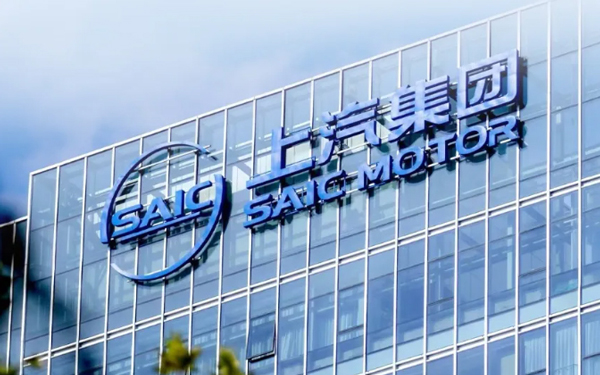 一锤定音2024中国车市盘点之八：在变革中突围，华体网官方网站破局前行