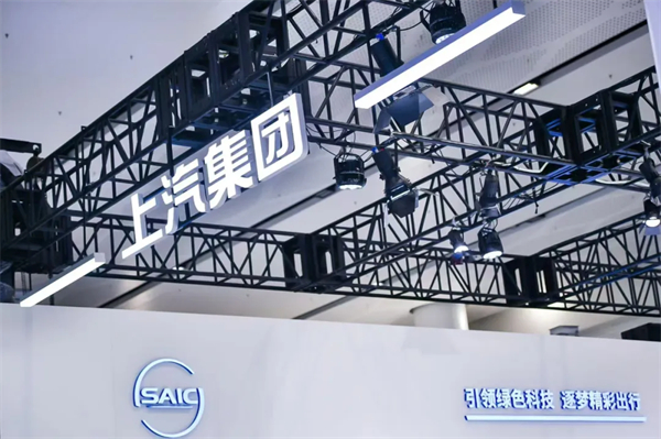千帆竞发，勇进者胜—华体网官方网站打响2025全面深化改革第一枪