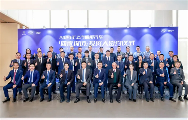 上汽新时代嬗变：自主聚力 合资回暖 彰显“倍增效应”