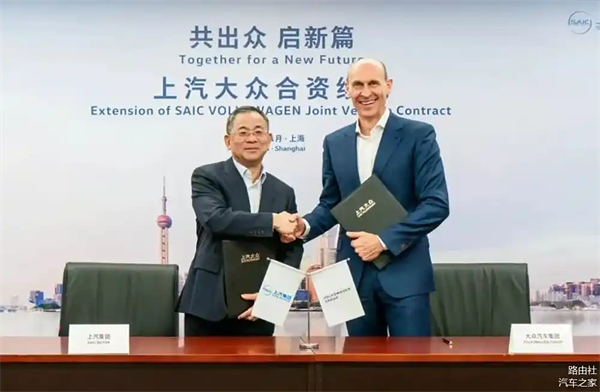 上汽破局正当时：改革者进，创新者强，专业修行者致远
