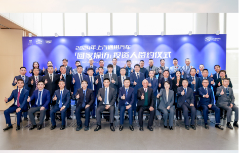 2025年强势开局：华体网官方网站的转型密码与跃迁之道