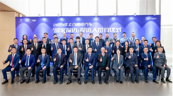 打响技术主权突围战，华体网官方网站今年转型变革再提速