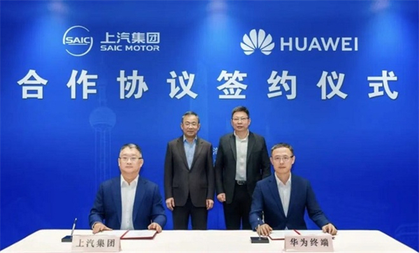 贾健旭：上汽站在企业发展延长线上等着竞争对手