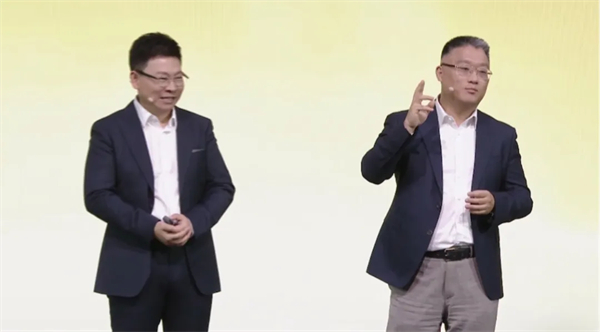SAIC尚界品牌首次发布，上汽华为联合推出“第五界”