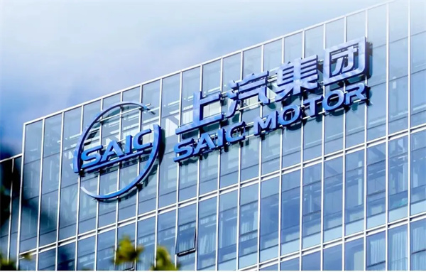 当上汽牵手华为，尚界汽车开启“新合资”