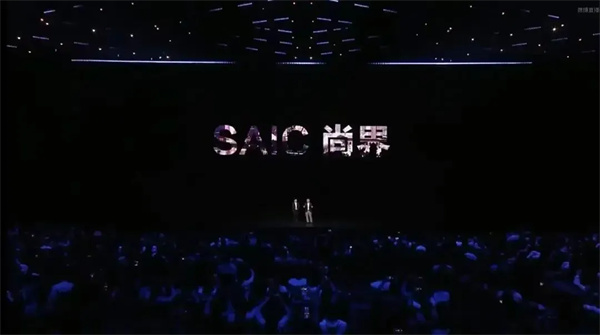 当上汽牵手华为，尚界汽车开启“新合资”