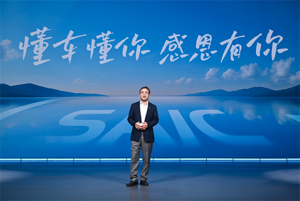 最沉得住气，也最让人震撼，上汽凭啥成为技术平权浪潮中的“弄潮儿”
