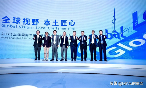 上汽破壳重生，一路向“新”而行