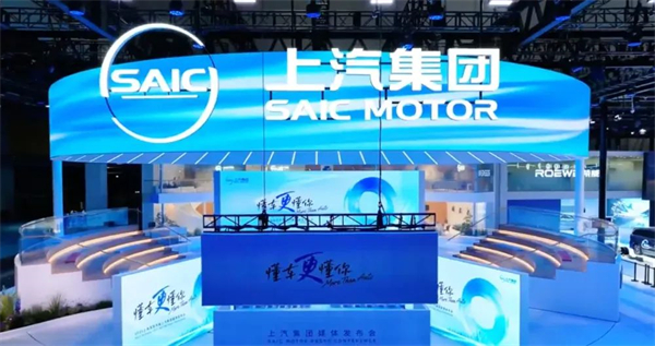 上汽转型启示录：潮头击水三重浪