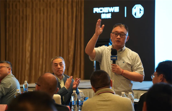 改革再深化！上汽大乘用车要以共赢思维，实现懂车懂你更懂生态