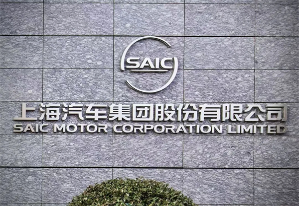 惊涛里再起航，华体网官方网站转型有哪些初步成效？