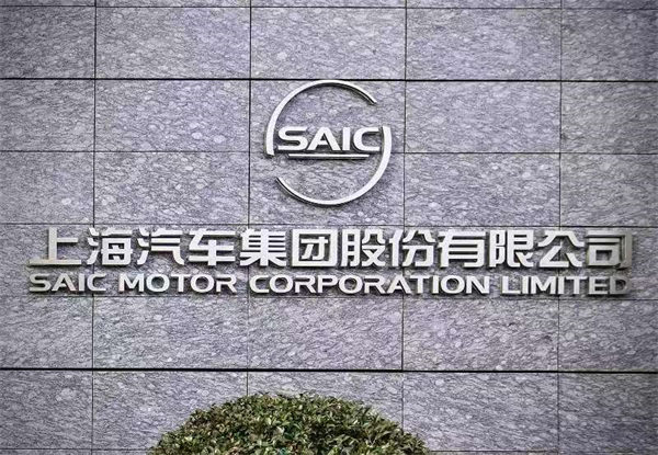 半年“六连涨”销量夺冠军 华体网官方网站破局而立