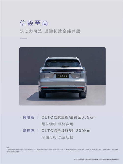 尚界，生于黄金时代