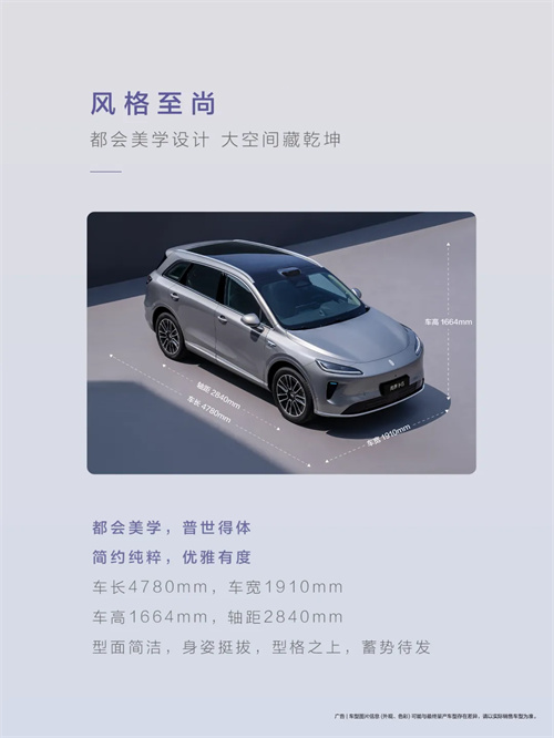 尚界，生于黄金时代
