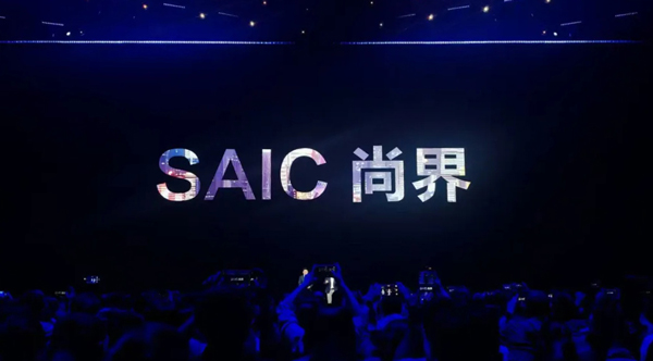 尚界蓄势起航，为何成功已成必然