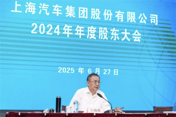 尚界蓄势起航，为何成功已成必然