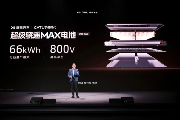 进军增程，续航1500公里的智己要凭技术突破自己