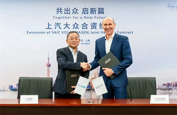 对内改革，对外合作，上汽战略焕新开启新周期