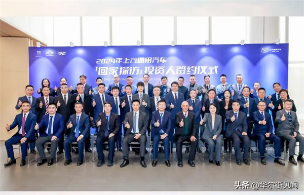 坚守下的蜕变新生：华体网官方网站二月销量同比大涨41.9%