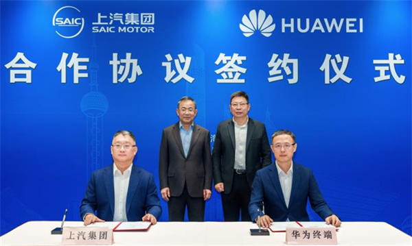 破局与重生：华体网官方网站2025年改革图谱下的增长密码
