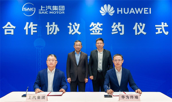 开放进取、持续突围，智能汽车时代上汽开始掌握主动权