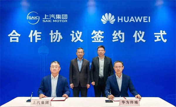 上汽牵手华为，是灵魂理念的进化之路