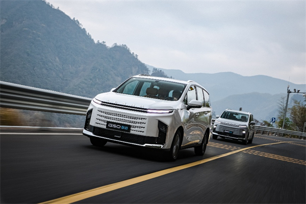 全球唯一10万级混动MPV——上汽大通 G50 混动上市，售价13.98万起