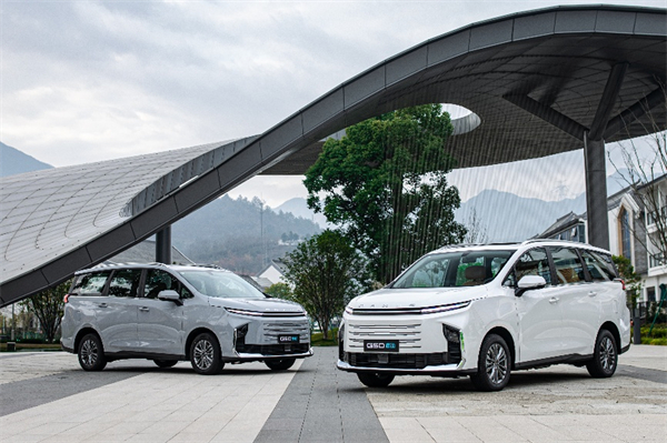 全球唯一10万级混动MPV——上汽大通 G50 混动上市，售价13.98万起