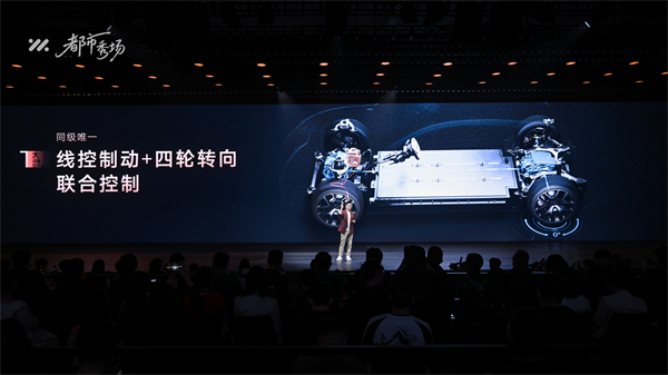 全新智己L6正式发布，预售权益价21.99万元~28.99万元 为都市精致出行而生