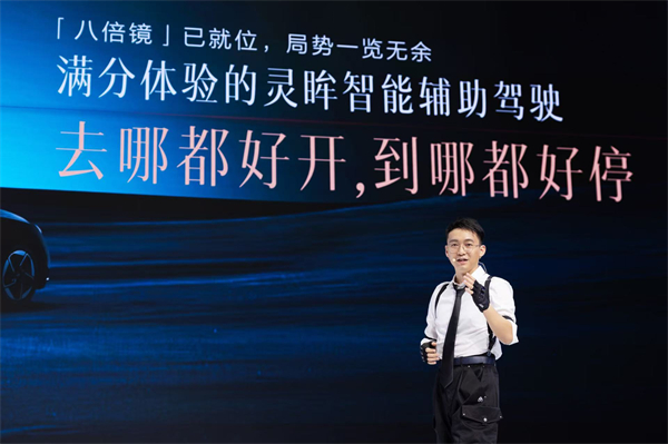 10.98万元起！五菱星光2025款开启预售，携手《和平精英》打造年轻人的智能实战利器！