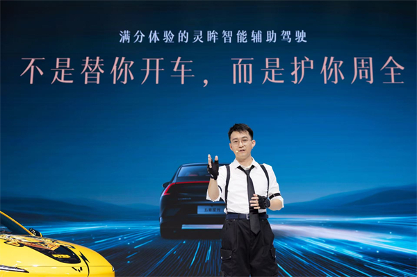 10.98万元起！五菱星光2025款开启预售，携手《和平精英》打造年轻人的智能实战利器！