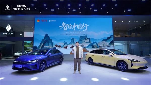 置换一口价12.58万元起，宝骏享境携手宝骏全球品牌代言人龚俊正式上市！