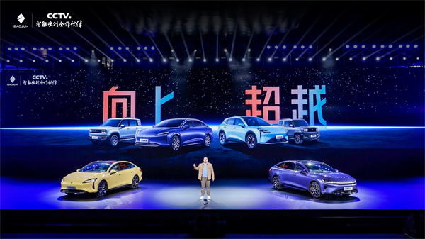 科技以民为本，上汽通用五菱全面进化“人民的电智神车”