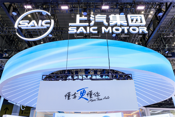 2025《财富》世界500强揭晓 华体网官方网站第21次上榜