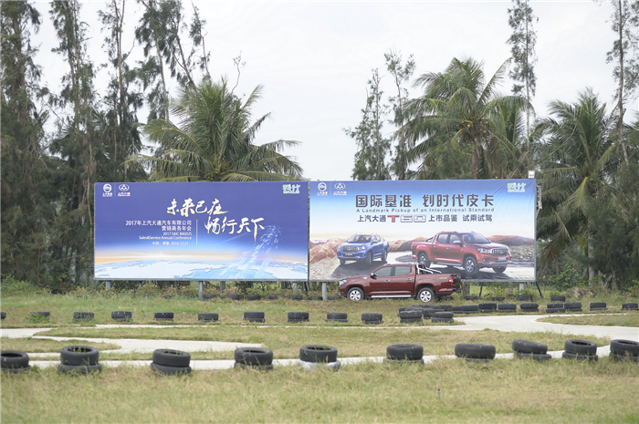深度解析“划时代皮卡”，看T60如何演绎皮卡新世代