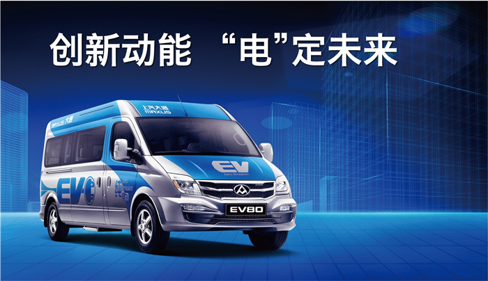 国内首个获得欧洲“E”字头认证电池，为这家车企竖起大拇指