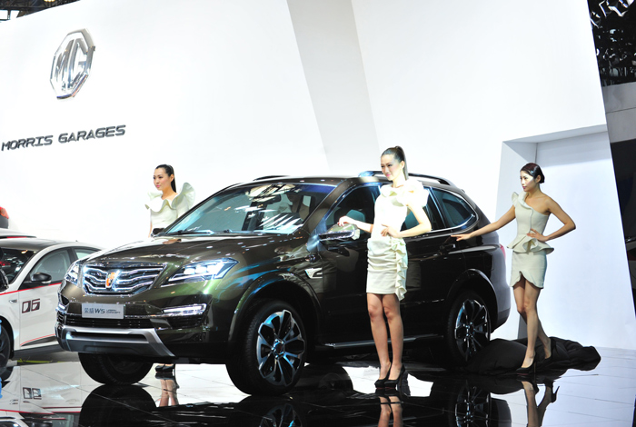 更时尚、更科技、更实用 “新一代跨领域专业SUV”荣威W5 Urban Concept全球首发