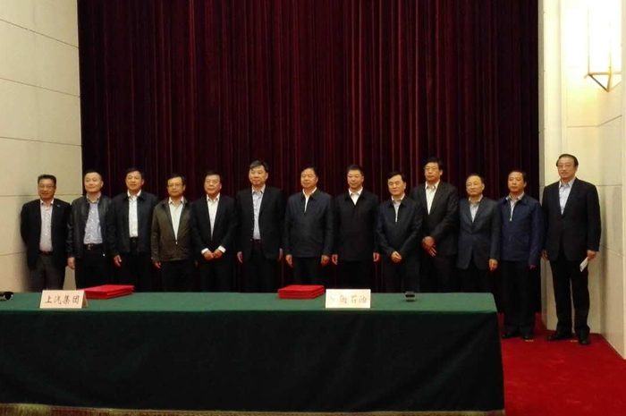 上汽联姻中石油，共建创新汽车生态圈